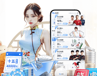 ayx 速看！西安中考体育考试方法及评分标准汇总！2024中考生参考！