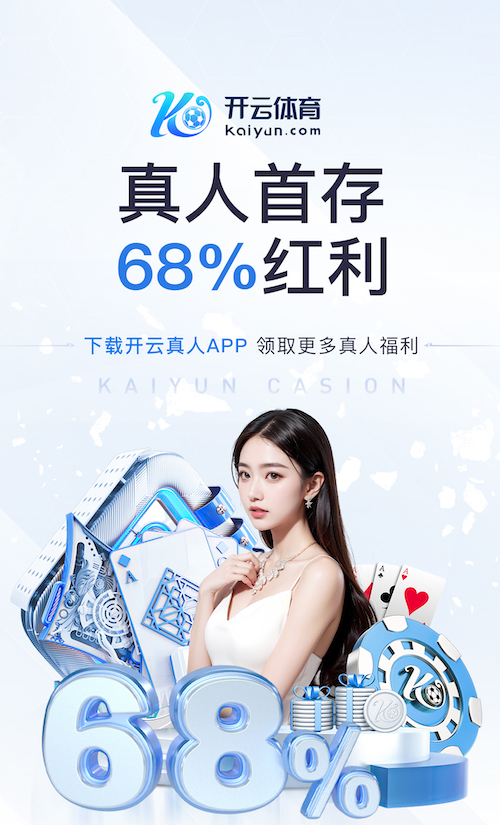 ayx 正常乒乓球台多厚实木的