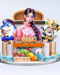 kaiyun.com 乒乓球台桌标准国际标准